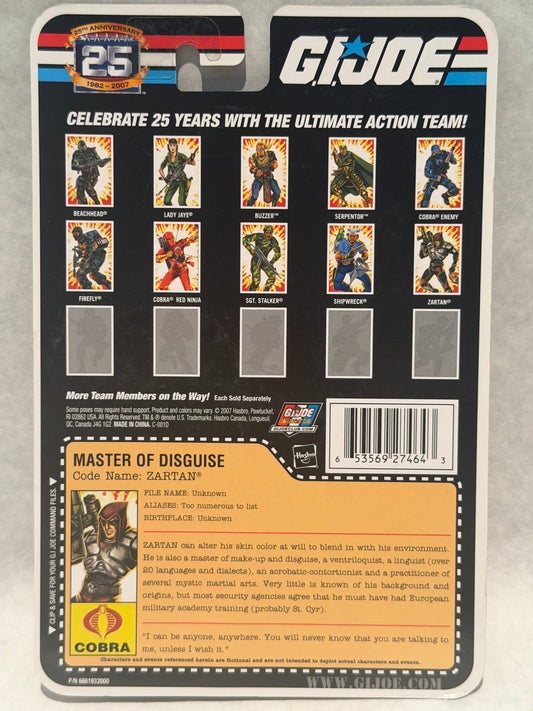 G.I. Joe 25th Anniversary Zartan