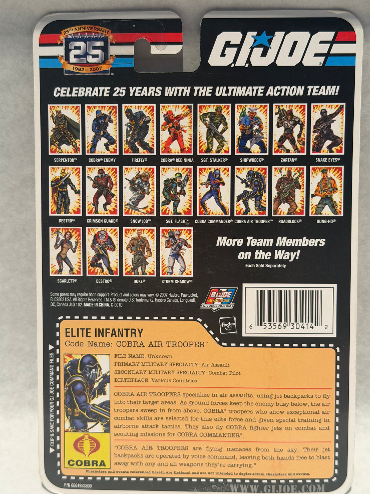 G.I. Joe 25th Anniversary Cobra Air Trooper