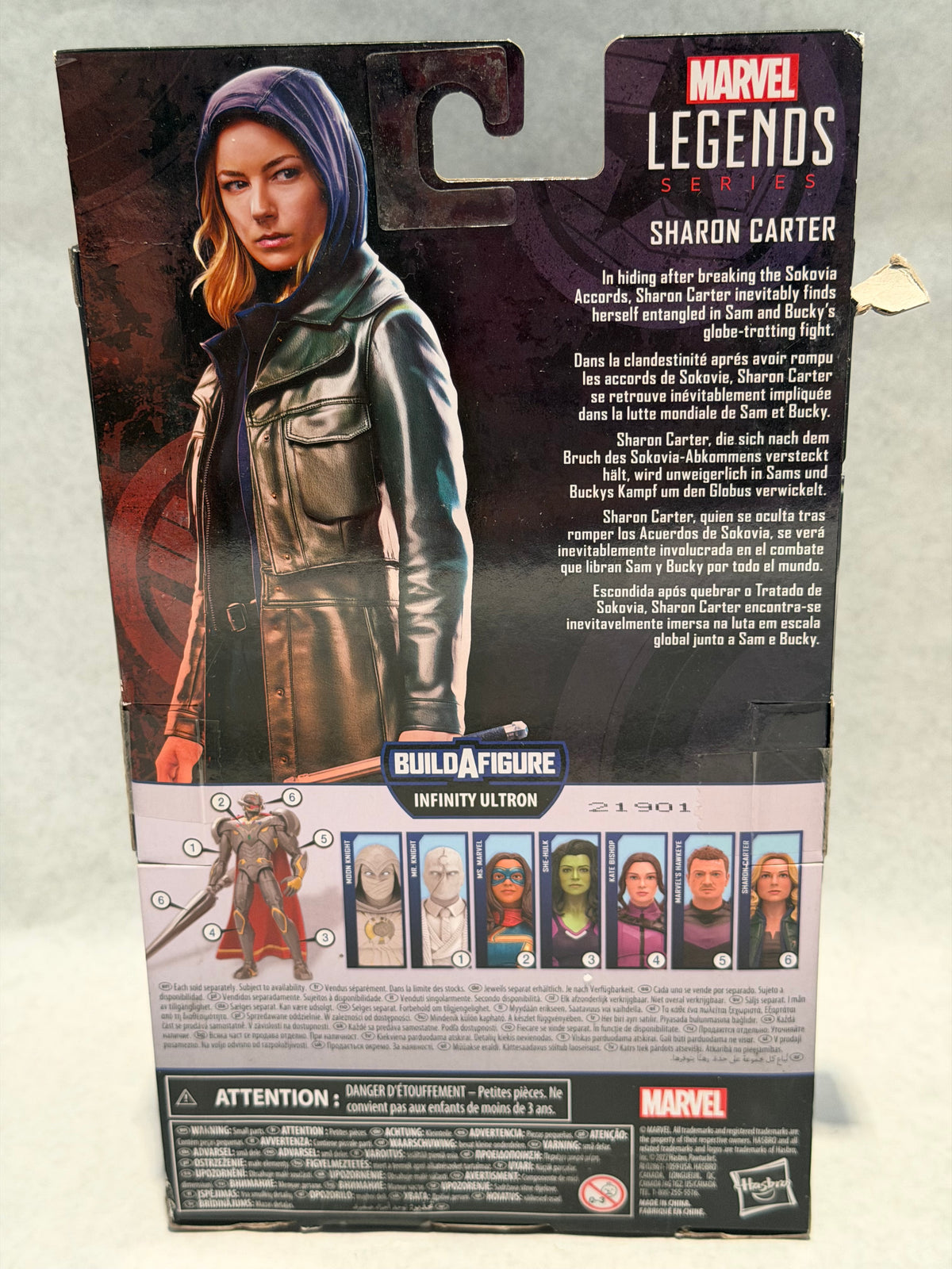 Marvel Legends Sharon Carter BAF Ultron