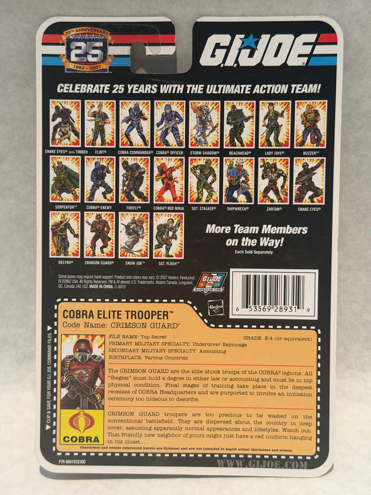 G.I. Joe 25th Anniversary Python Crimson Guard
