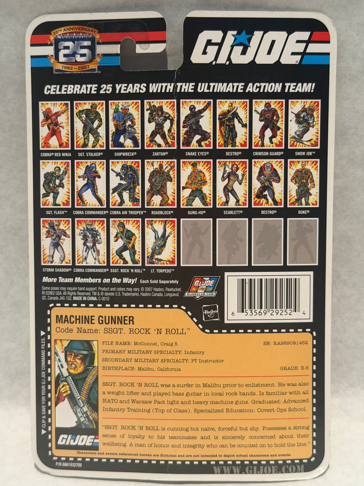 G.I. Joe 25th Anniversary Machine Gunner