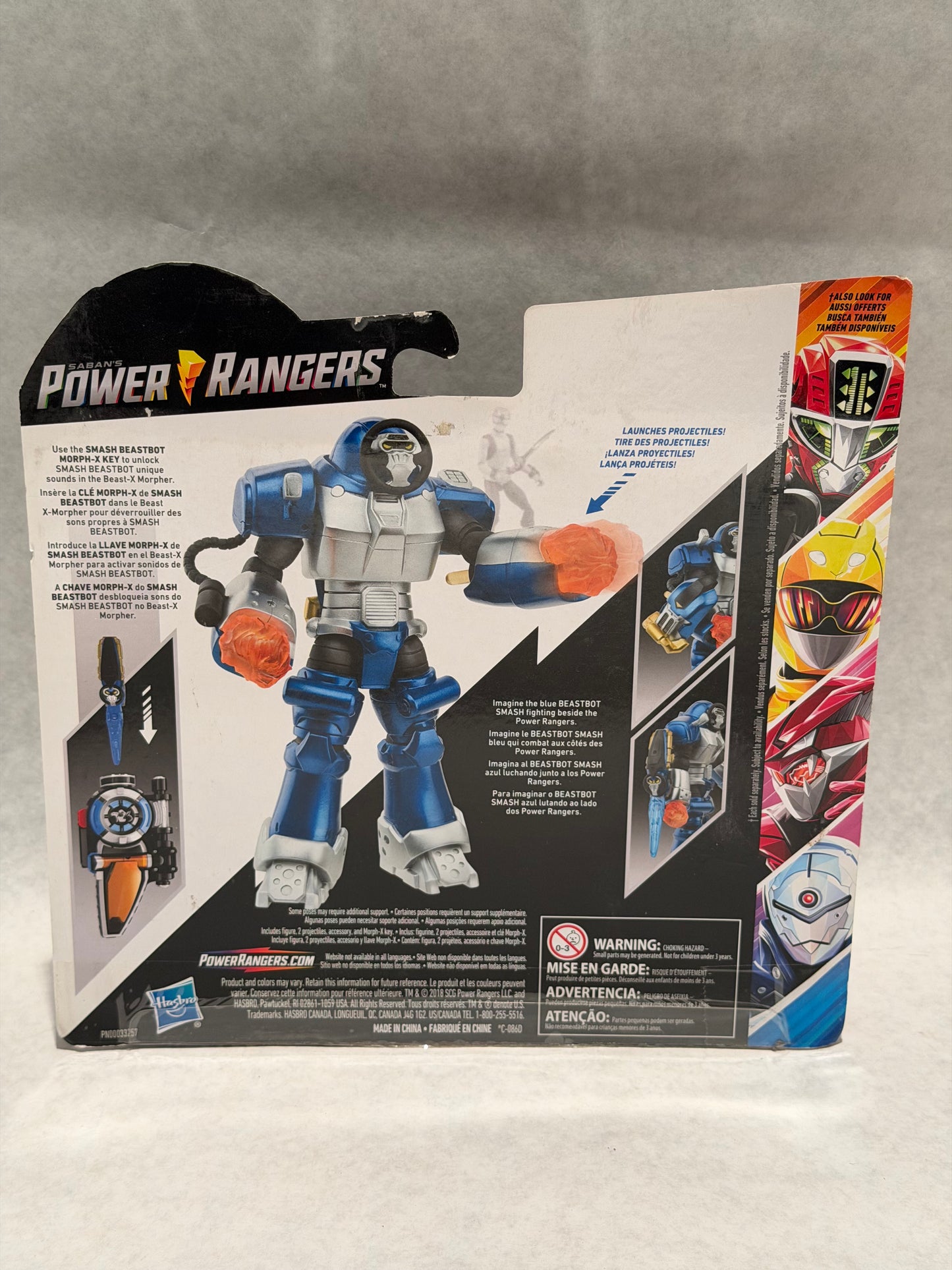 Beast Morphers Smash Beastbot Figure