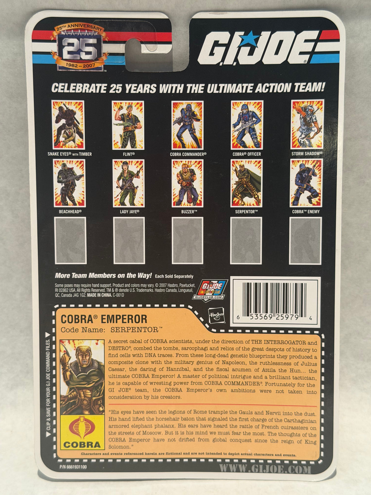 G.I. Joe 25th Anniversary Cobra Emperor