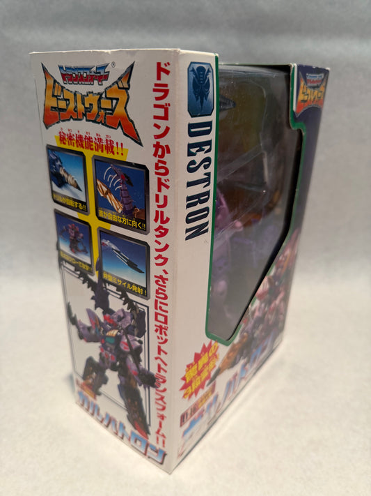 Transformers MP D-16 Destron Beast Wars Galvatron