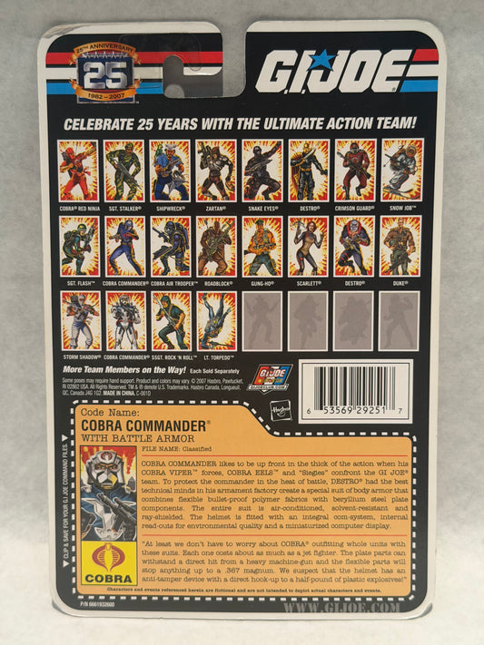 G.I. Joe 25th Anniversary Cobra Commander Battle Armor
