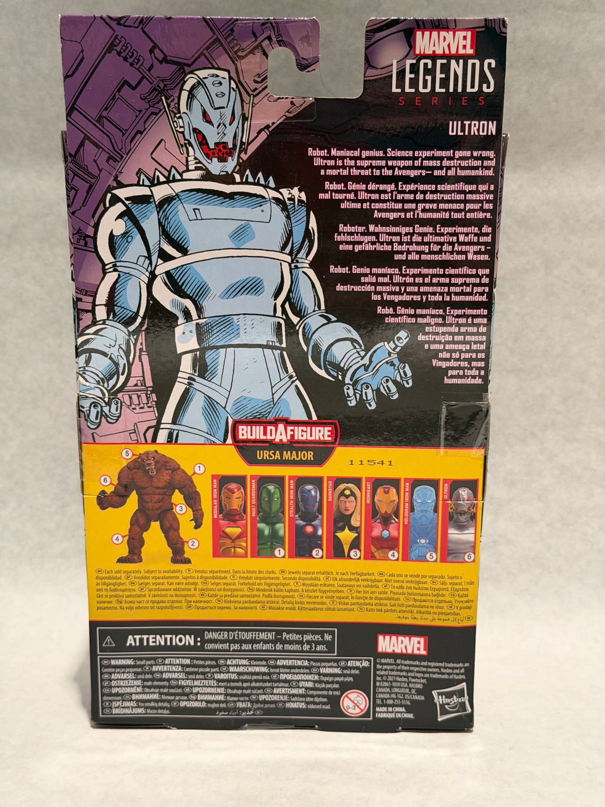 Marvel Legends Ultron BAF Ursa Major