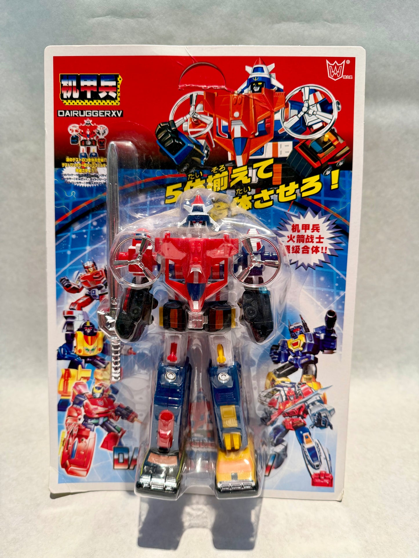 Voltron Dairugger XV K.O.