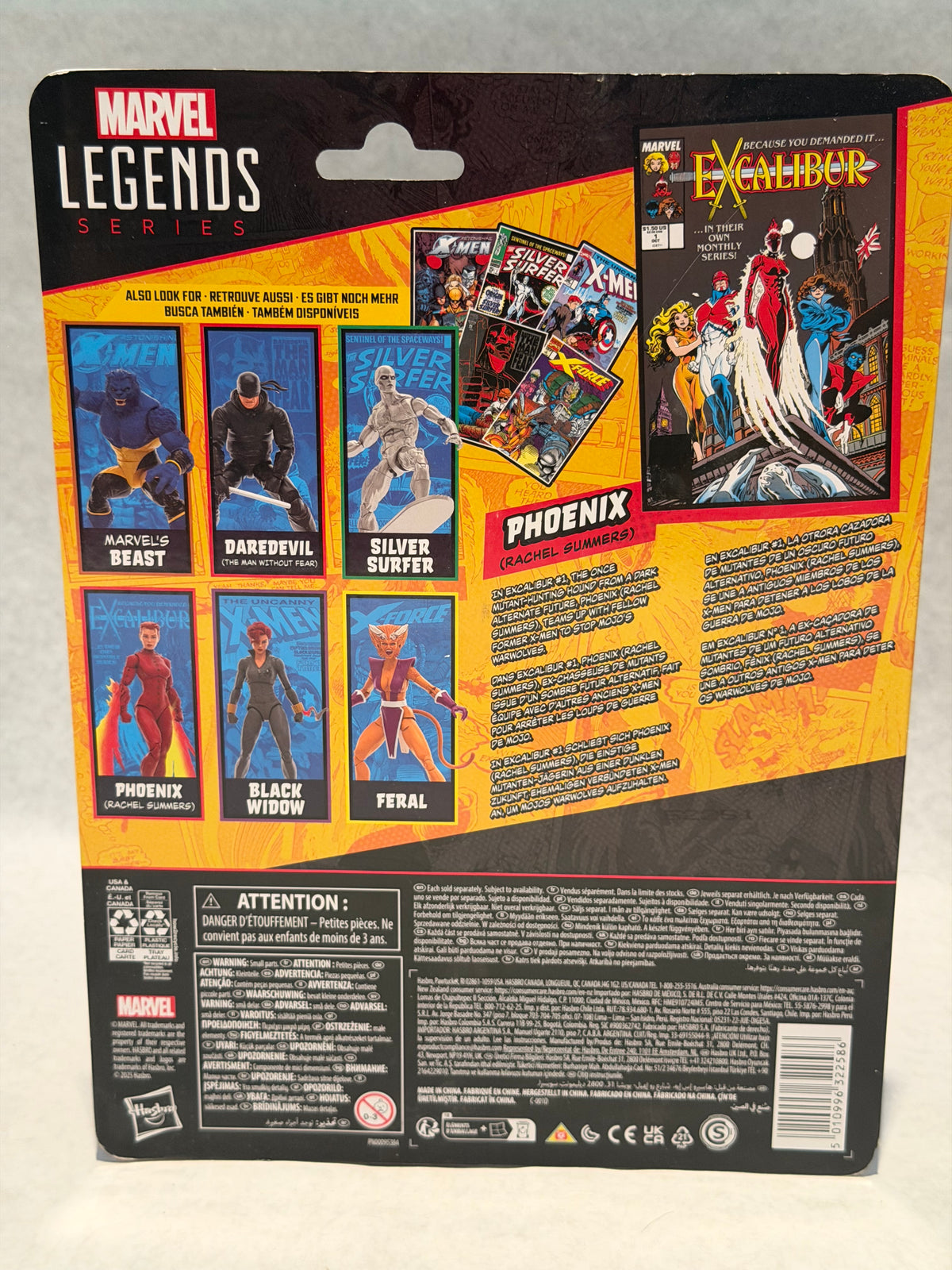 Marvel Legends Excalibur Phoenix