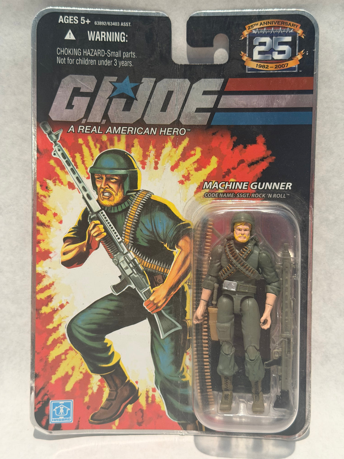 G.I. Joe 25th Anniversary Machine Gunner