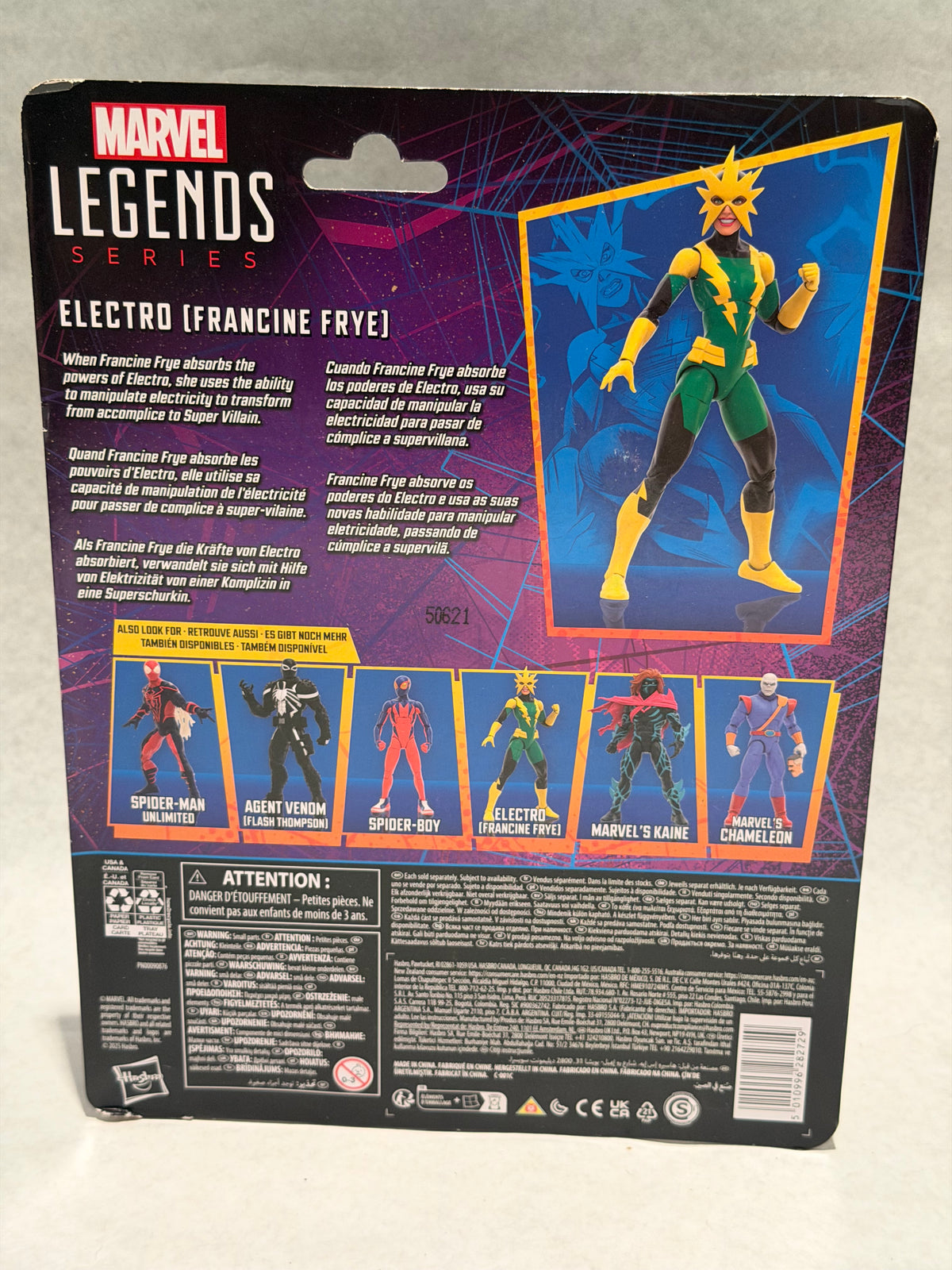 Marvel Legends Electro Spider-Man Series