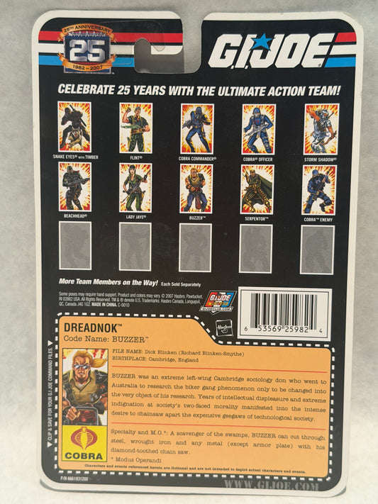 G.I. Joe 25th Anniversary Dreadnok Buzzer