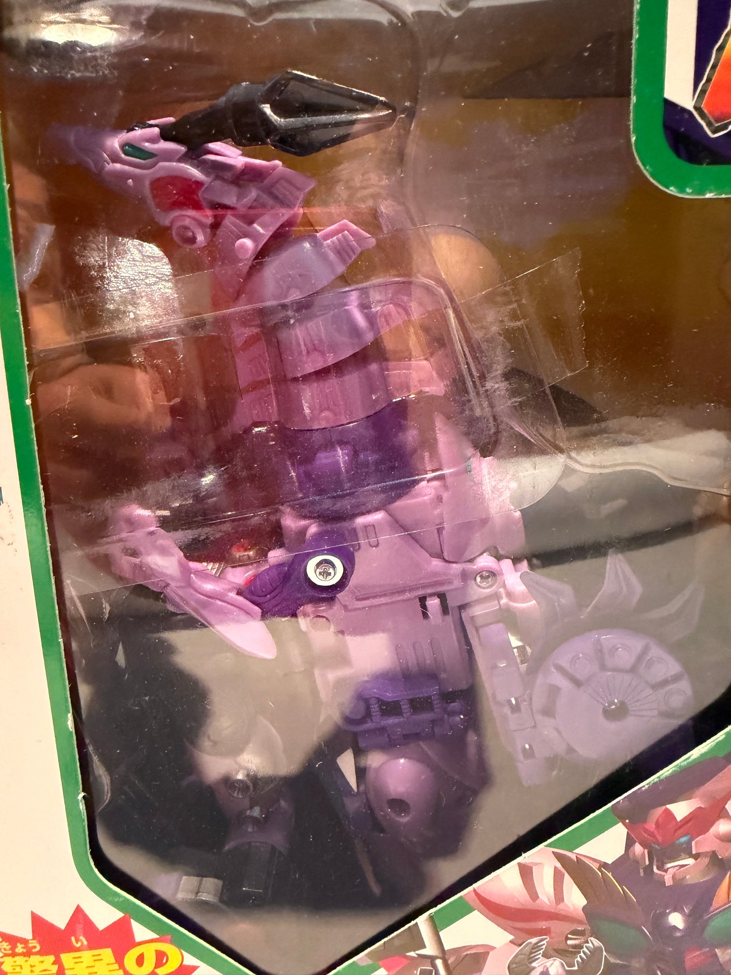 Transformers MP D-16 Destron Beast Wars Galvatron