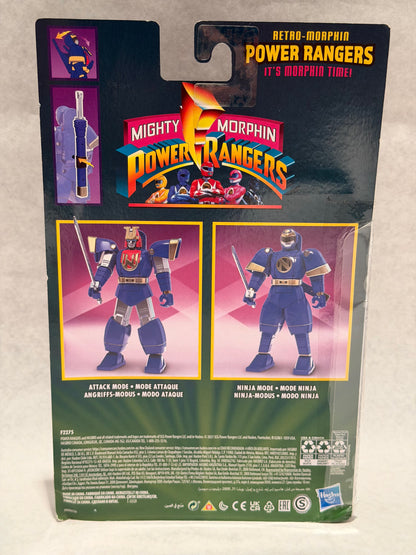 Retro Power Rangers Ninjor misb