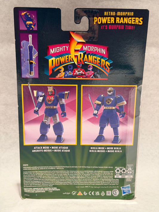 Retro Power Rangers Ninjor misb