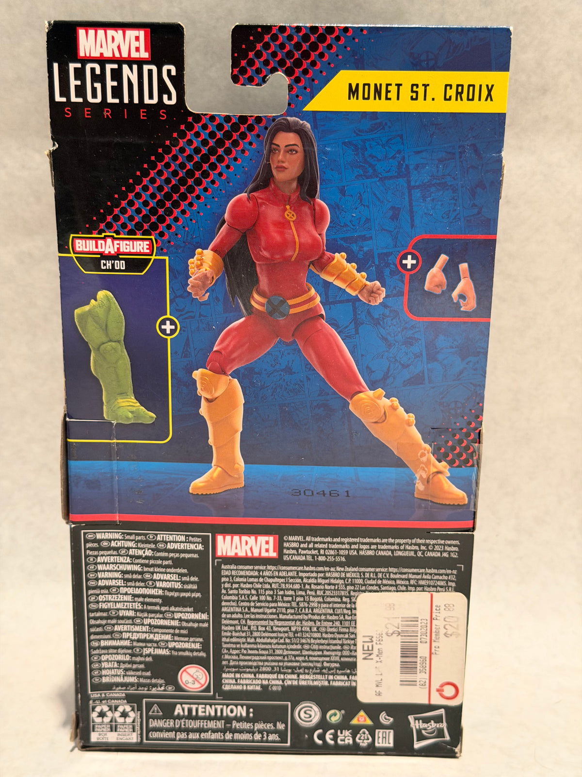 Marvel Legends X-Men Monet St. Croix BAF CH’OD