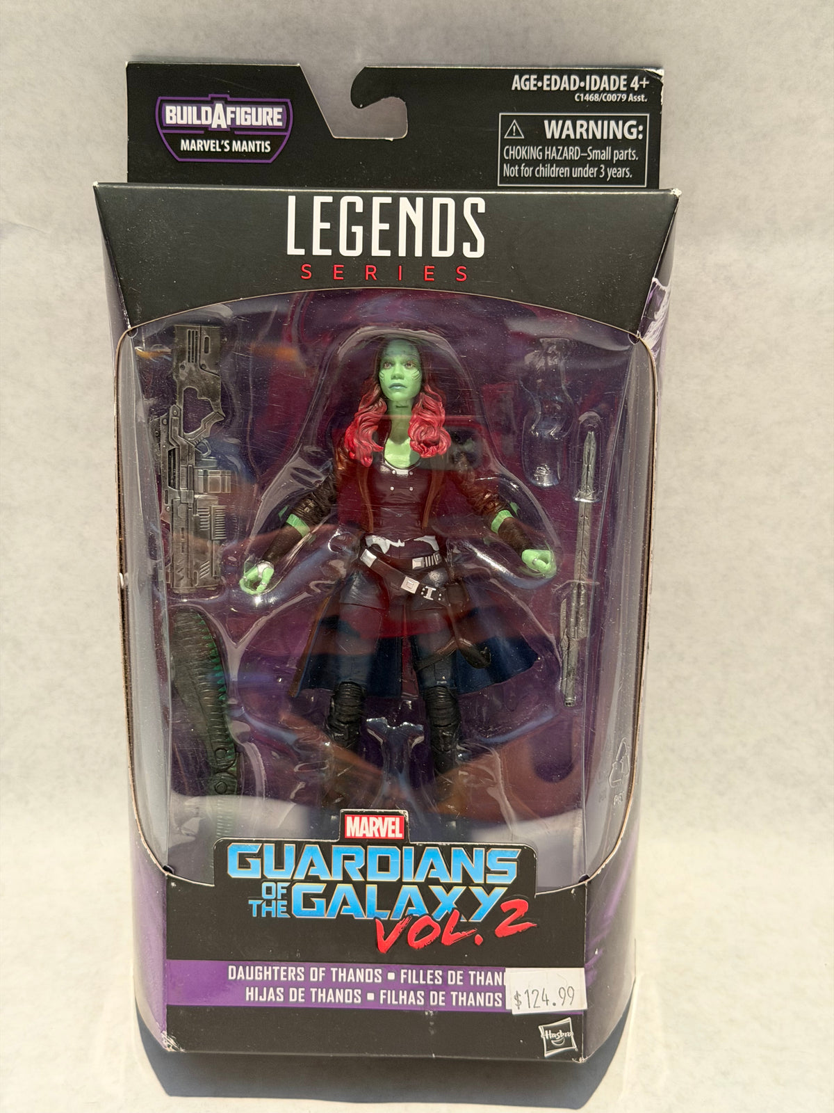 Marvel Legends Gamora GOTG vol 2 BAF Mantis