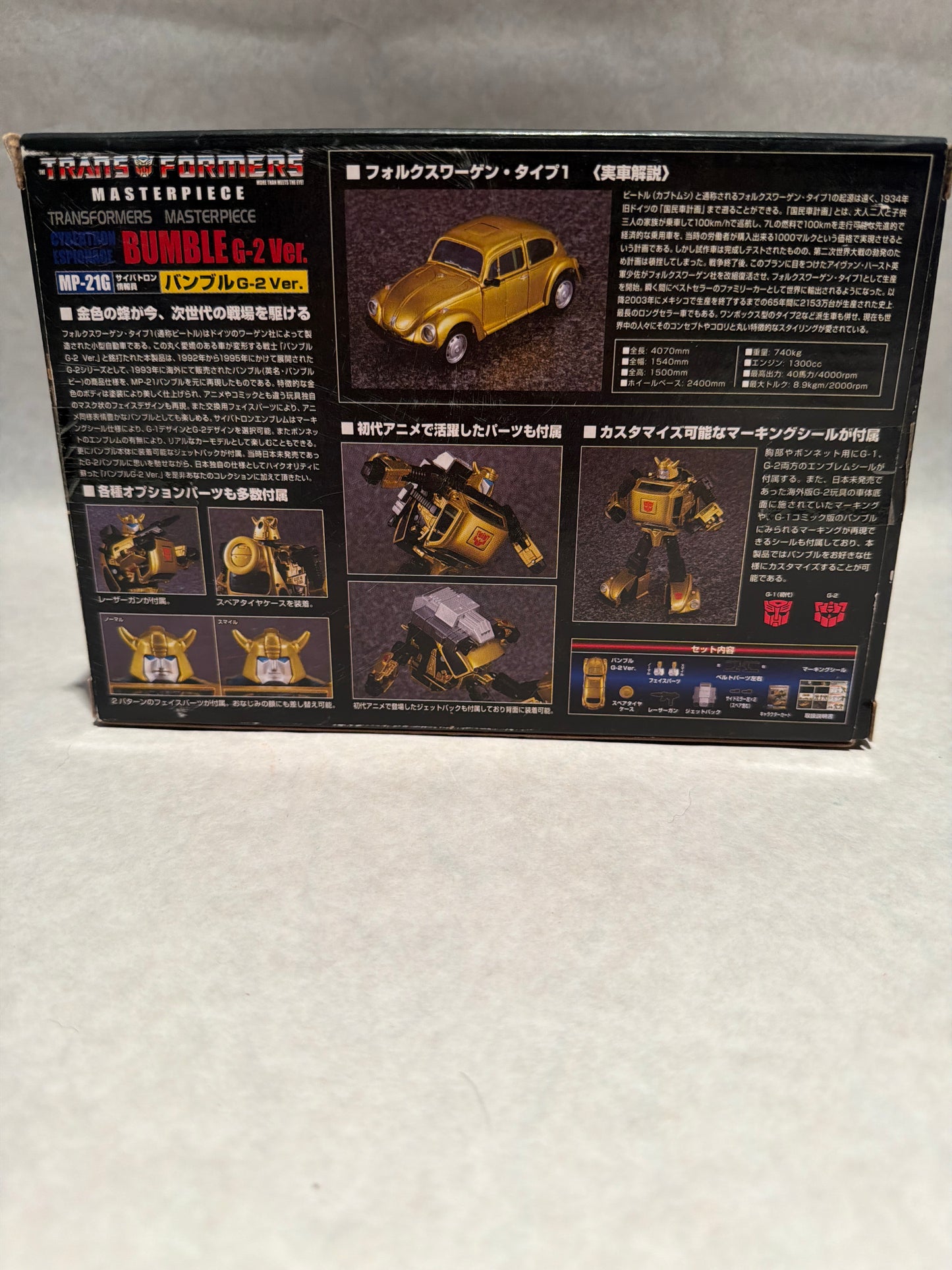 Transformers MP 21g Bumblebee