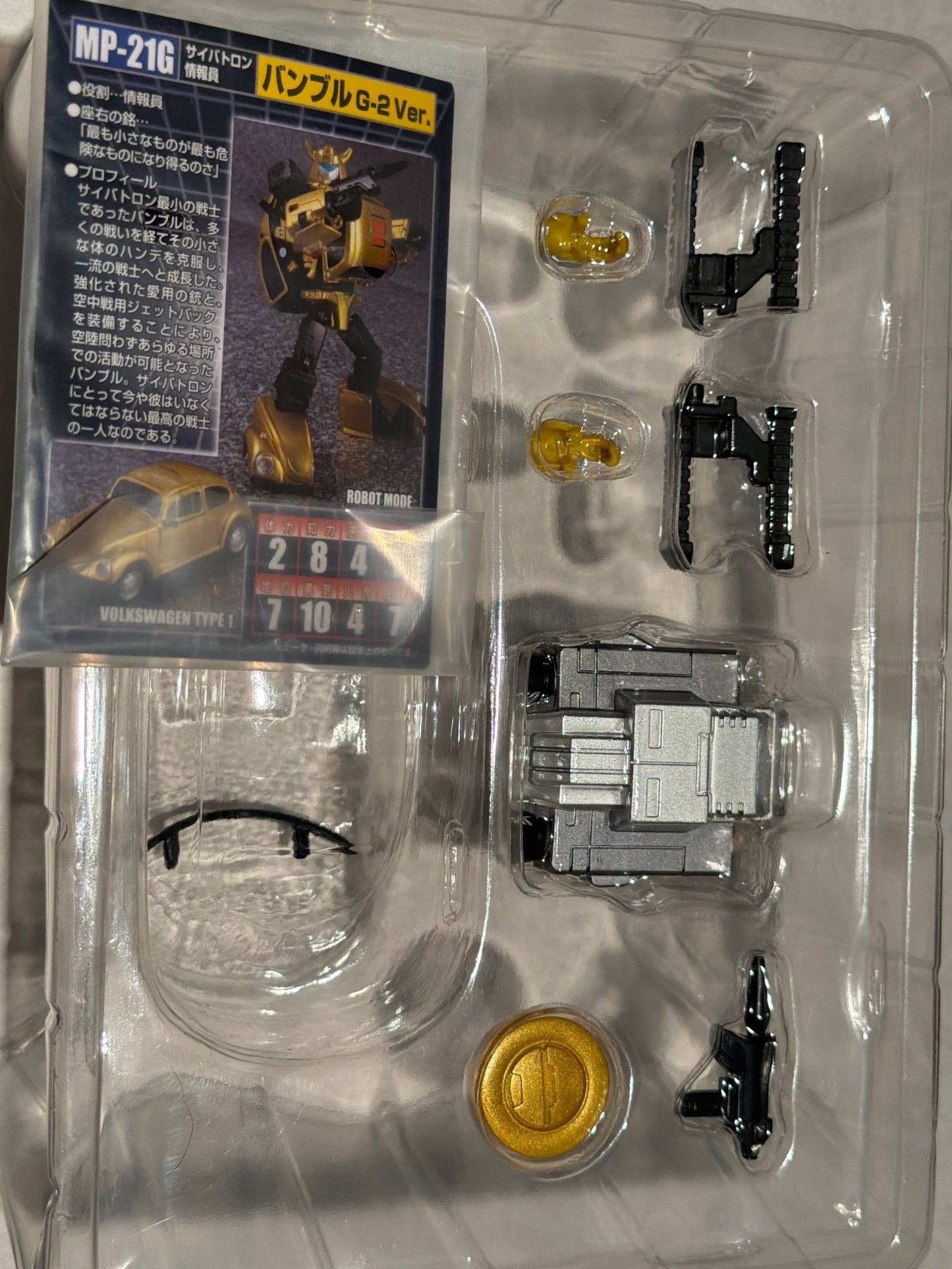 Transformers MP 21g Bumblebee