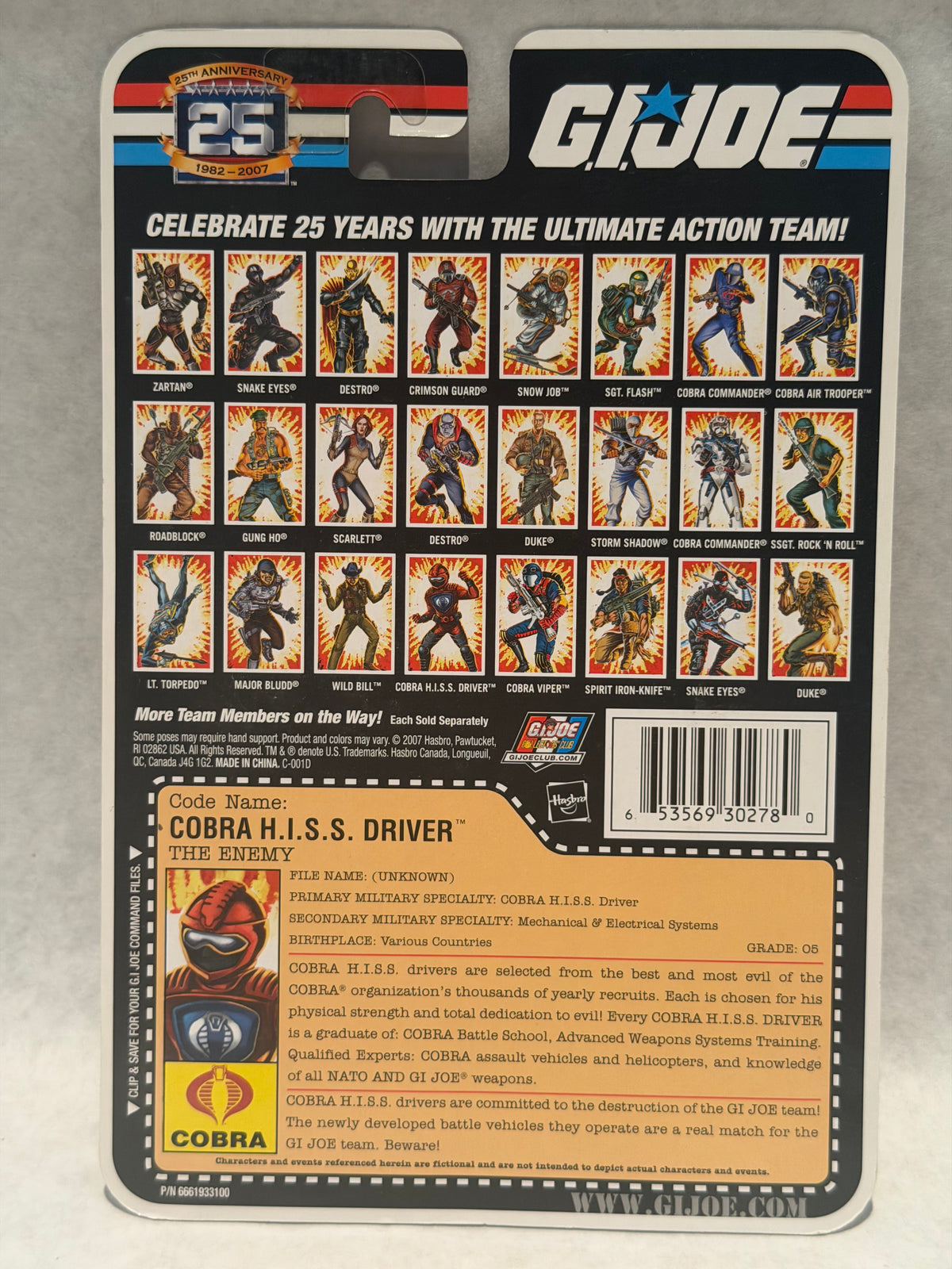 G.I. Joe 25th Anniversary H.I.S.S. Driver