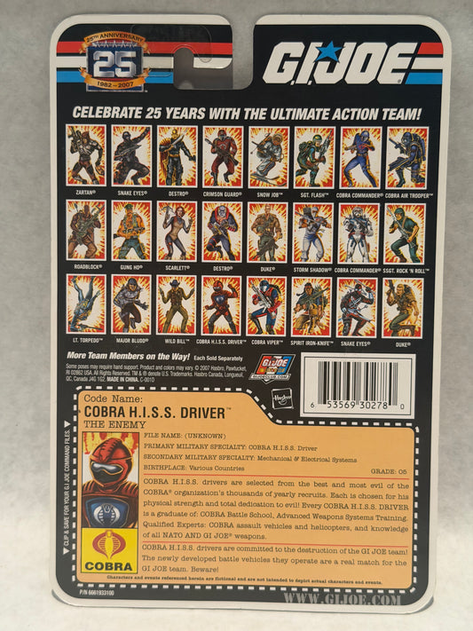 G.I. Joe 25th Anniversary H.I.S.S. Driver