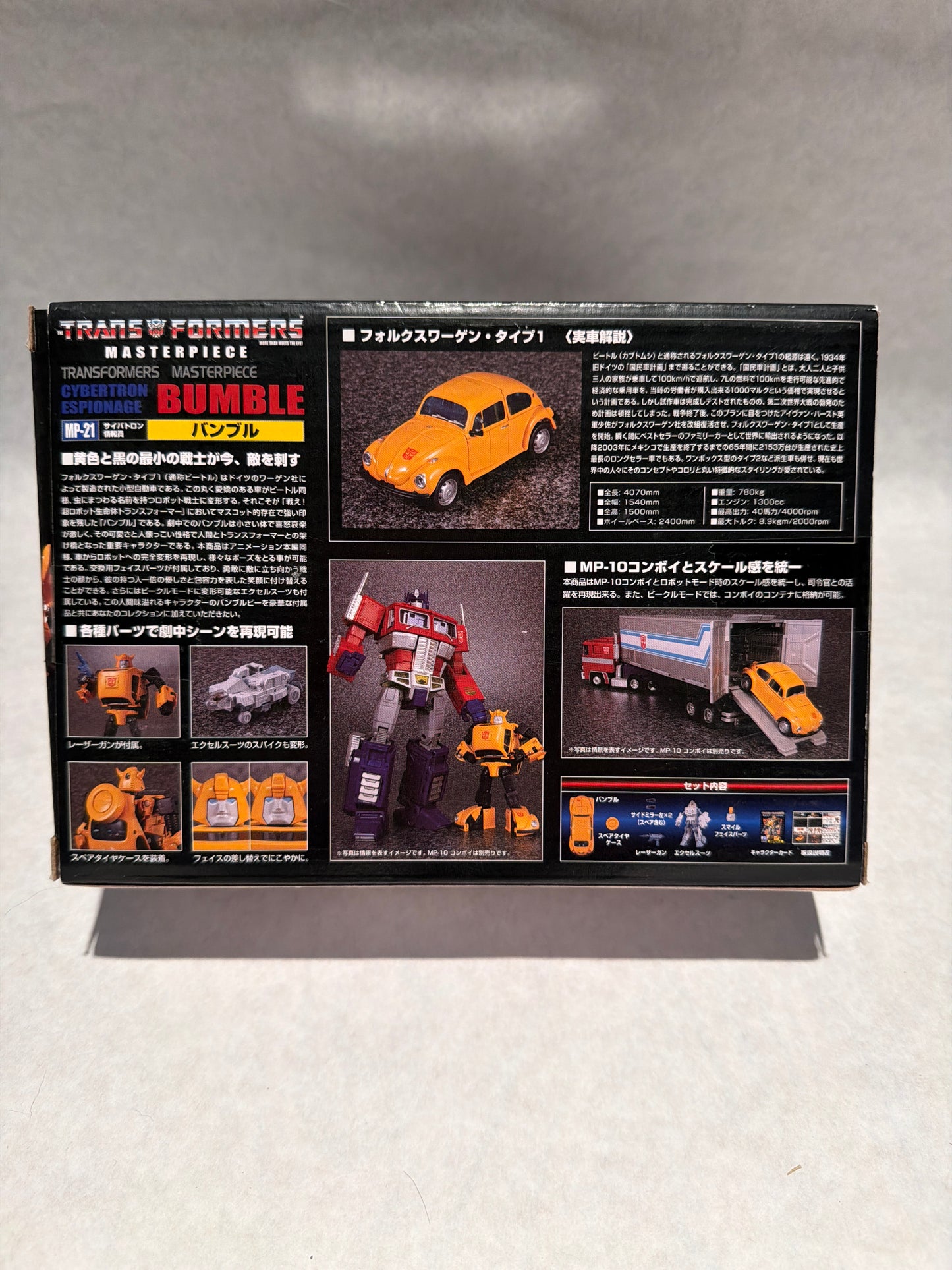 Transformers MP 21 Bumblebee and Spike
