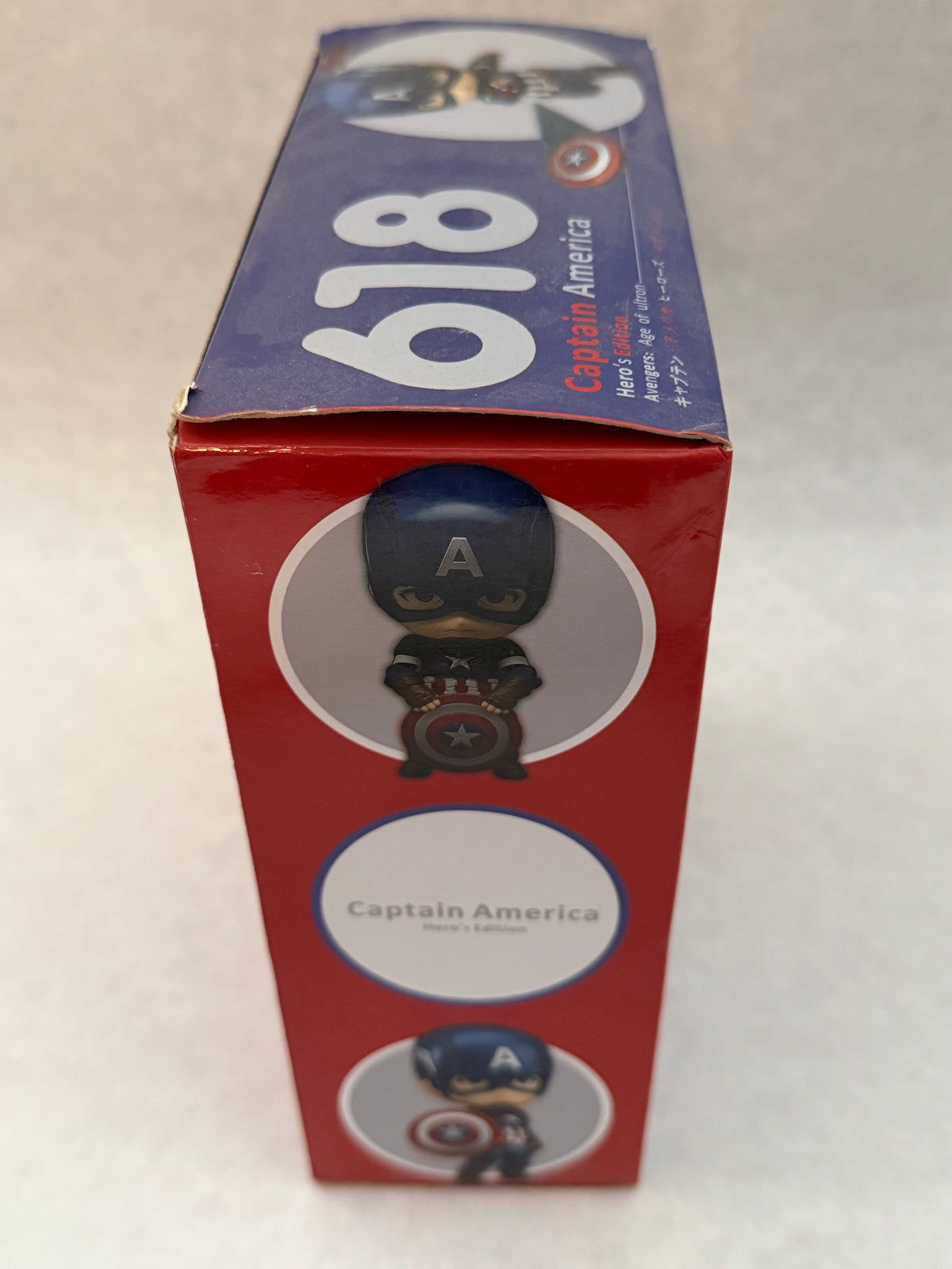 Nendroid Captain America 618