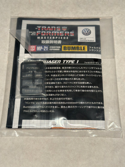 Transformers MP 21 Bumblebee and Spike