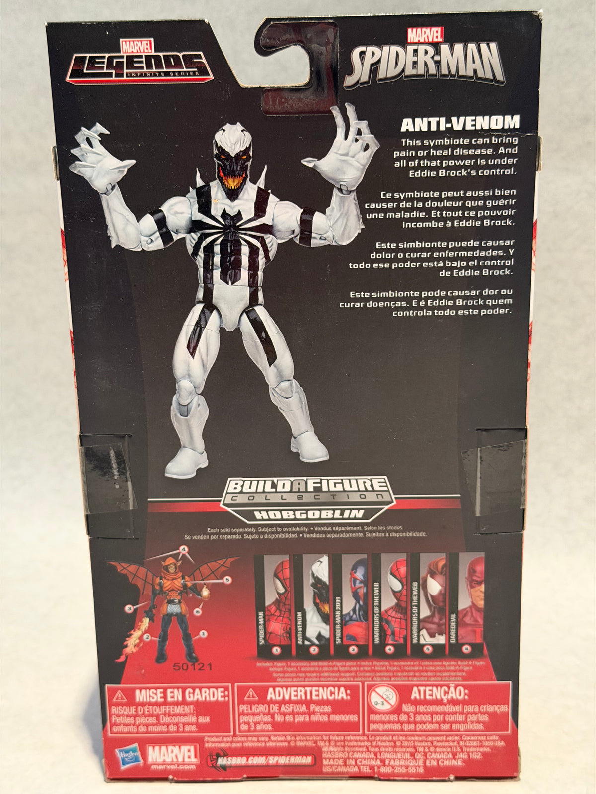 Marvel Legends Anti-Venom BAF Hobgoblin