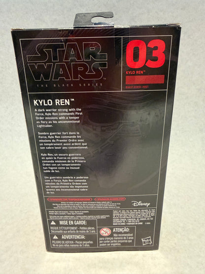 Star Wars Black Series Kylo Ren