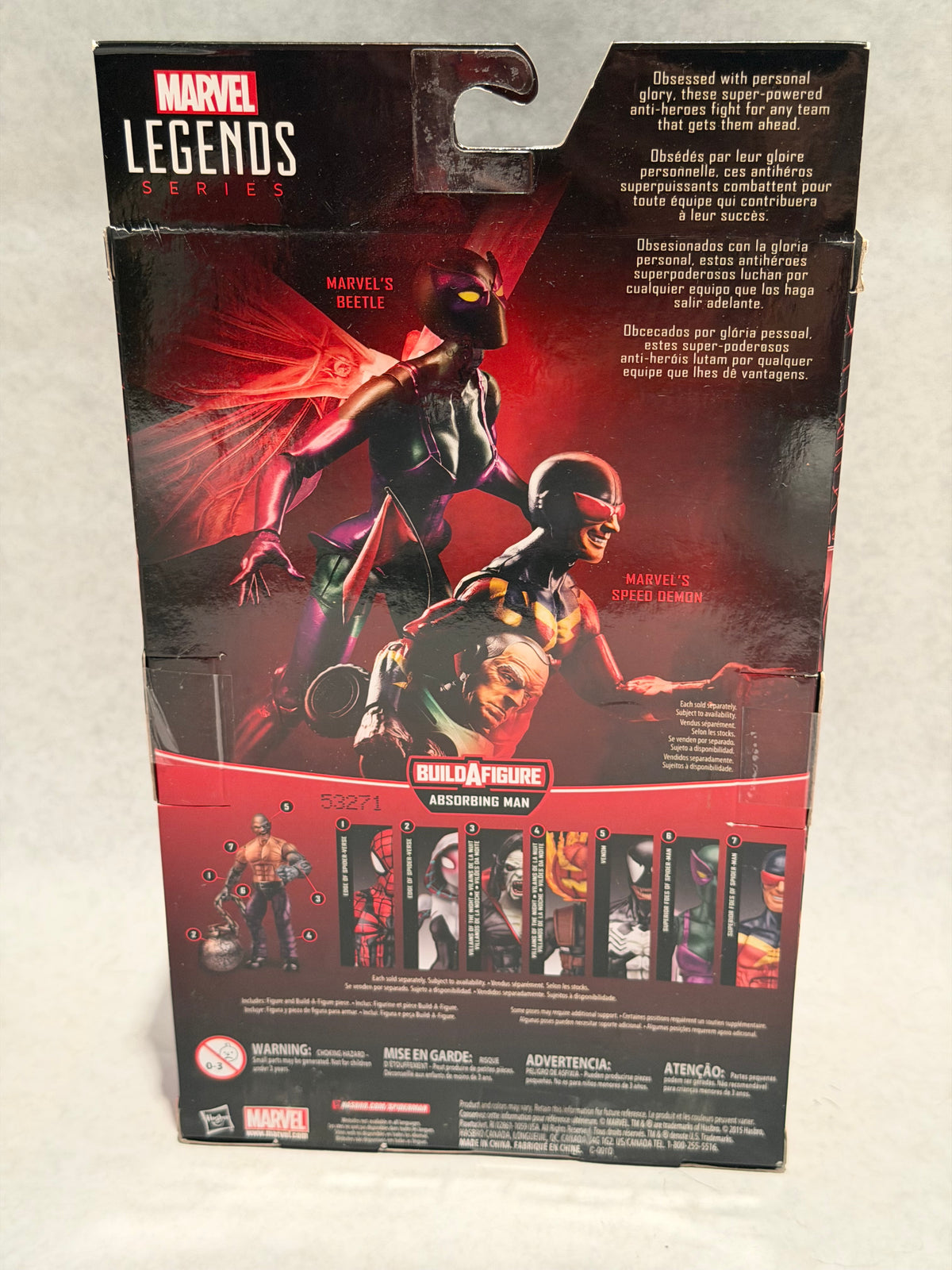 Marvel Legends Superior Foes Beetle BAF Absorbing Man