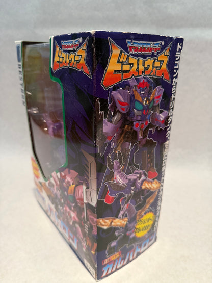 Transformers MP D-16 Destron Beast Wars Galvatron