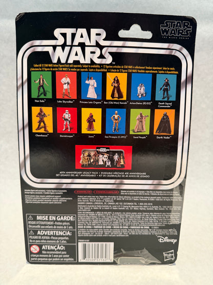 Star Wars 40th Anniversary Black Series Jawa