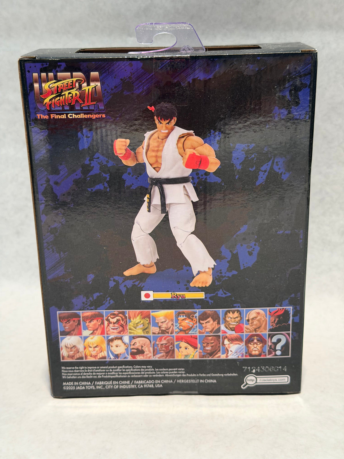 Street Fighter 2 Ryu