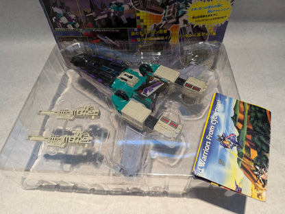 Transformers D-98 Sixshot
