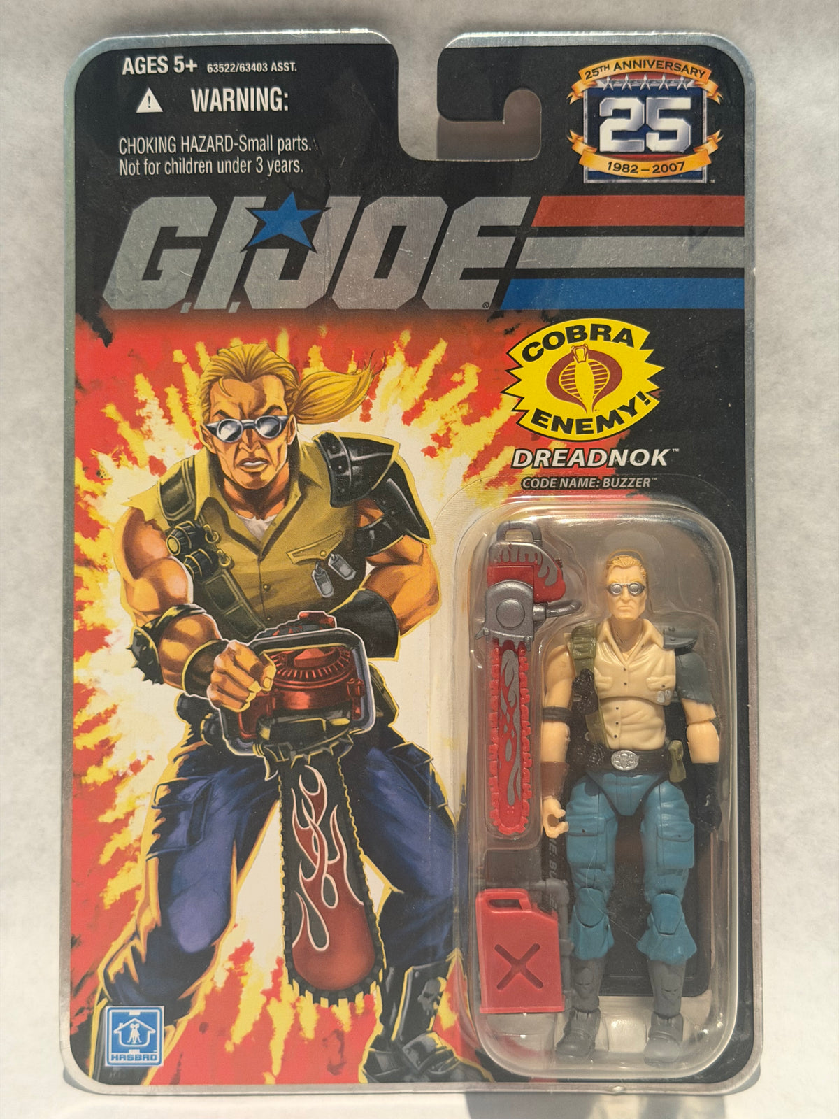 G.I. Joe 25th Anniversary Dreadnok Buzzer