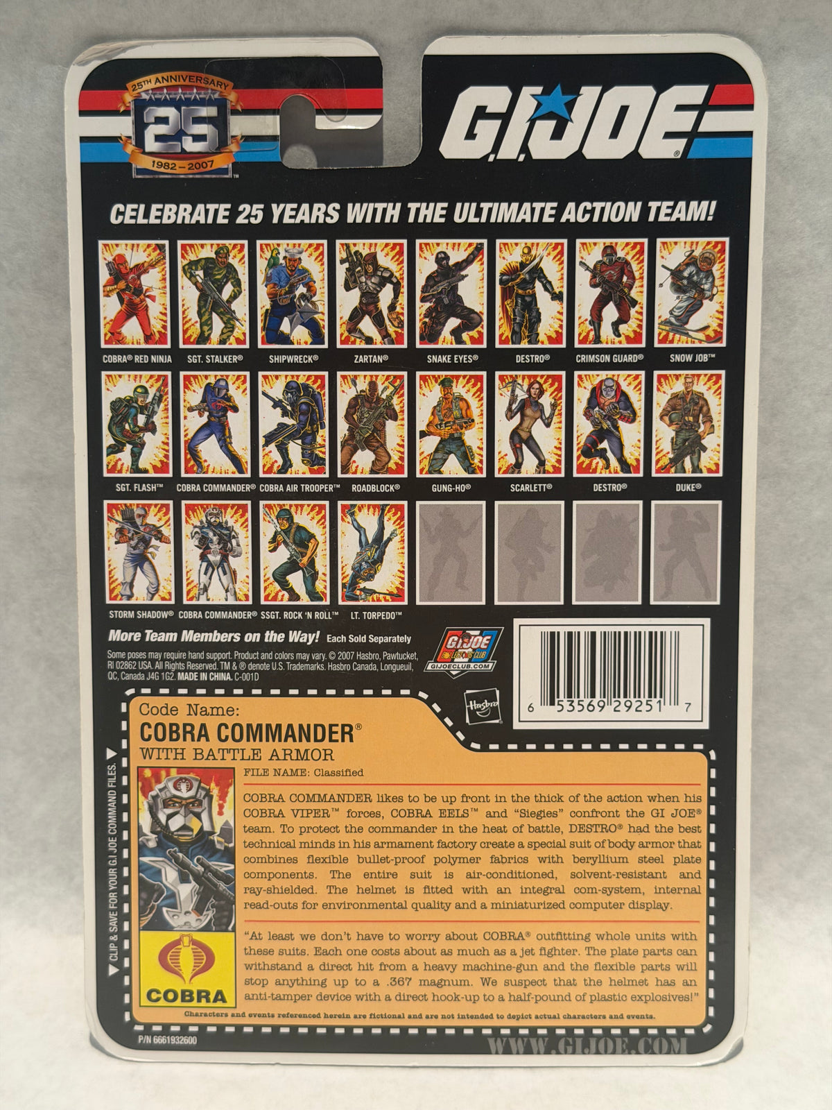 G.I. Joe 25th Anniversary Cobra Commander Battle Armor