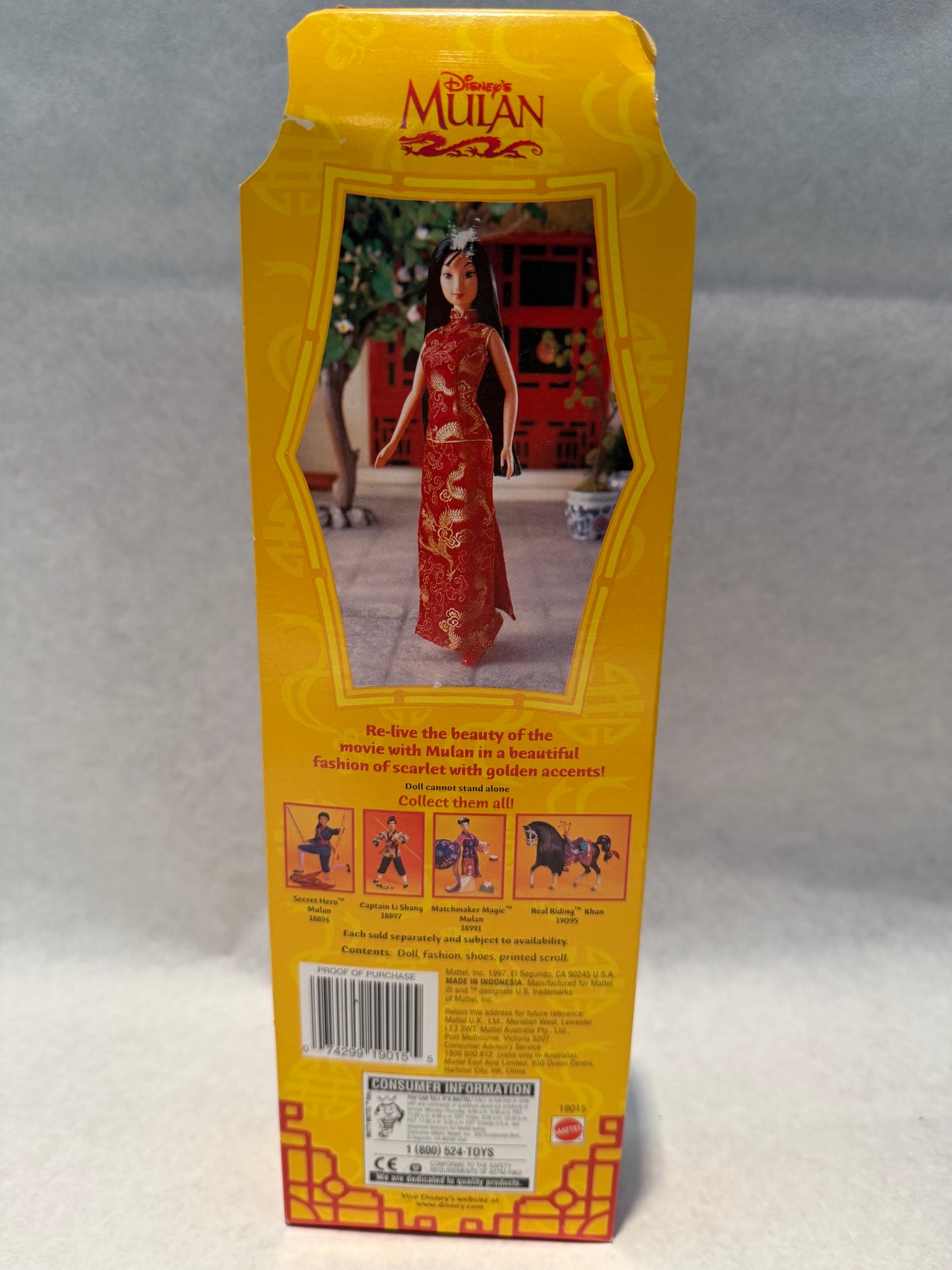 Disney Mulan Doll 10 inch