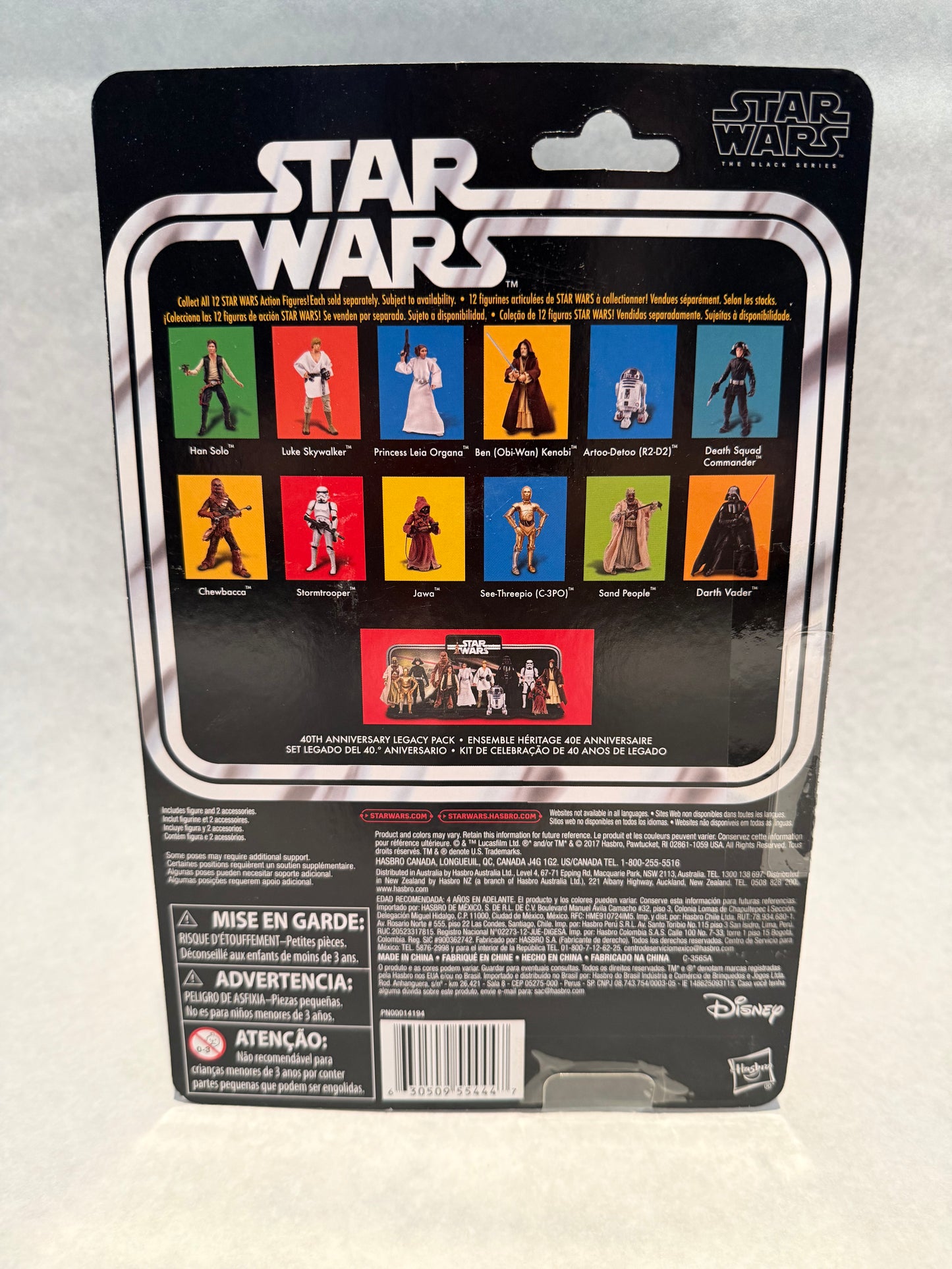 Star Wars 40th Anniversary Black Series Stormtrooper