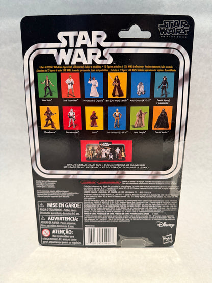 Star Wars 40th Anniversary Black Series Stormtrooper
